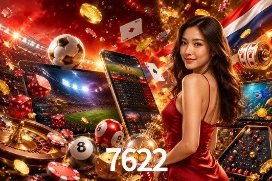 Exclusive Offers 7622