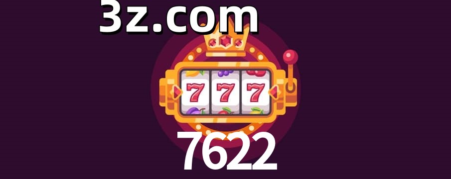 Slots